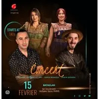 Nouvelle Génération Berbère - Nassima Ait Ami + Karim Bouazza + Samir Sadaoui + Nesrine