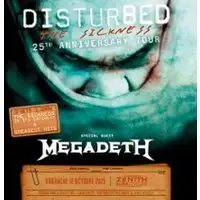 Disturbed - The Sickness 25th Anniversary Tour