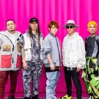 Konzert Flow