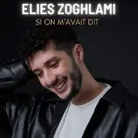 Humour Elies Zoghlami
