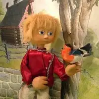 Teatro Pierre, L'oiseau Et Le Loup