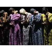 Maldonne - Leïla Ka - Théâtre du Rond-Point, Paris