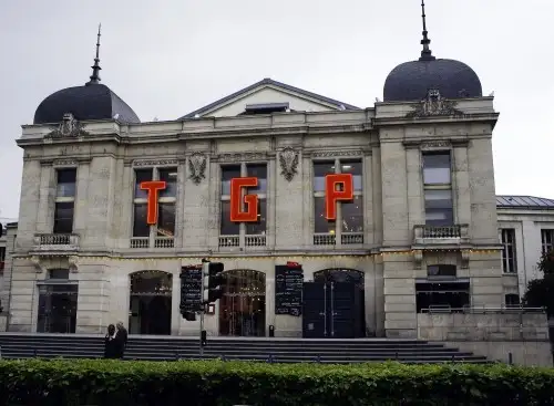 Théâtre Gérard Philipe, centre dramatique national