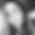 Emeline
