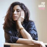 Yasmine Hamdan