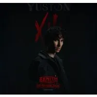 Yuston Xiii