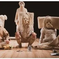 La Maison De Mon Esprit