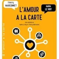 L'amour à La Carte