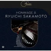 Hommage à Ryuichi Sakamoto