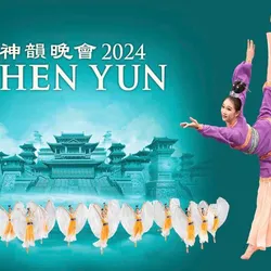Shen Yun