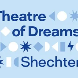 Theatre Of Dreams D'hofesh Shechter