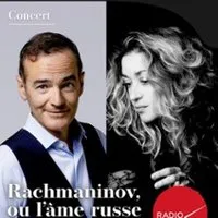 Franck Ferrand, Laure Favre-kahn