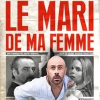 Le Mari De Ma Femme
